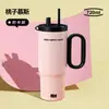 Taza Termo Gigante GUCGRES Taza con Popote de Gran Capacidad Femenina Alta Apariencia Taza de Agua Revestimiento Cerámico 316 Taza Rompehielos
