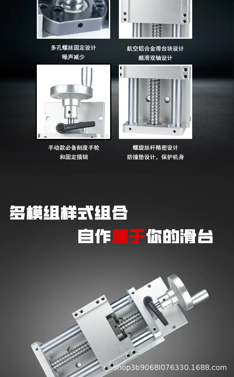 手动_05.jpg
