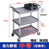 Carrito de reparto de comida carrito de mano pequeño carrito de recogida de comidas catering entrega de alimentos tres niveles platos de servir recipientes de recogida restaurante comercial puesto móvil de hot pot