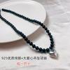 Plata de ley S925 ágata negra corazón de amor cadena clavícula estilo ins personalidad minimalista versátil collar corto de cuentas mujeres