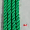 Cuerda de tendedero de mano de colores Nylon tejido Colcha Hecho a mano Decoración DIY Resistente al desgaste Trenzado Exterior para secar al sol Blanco