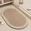 Alfombrilla de Piso para Baño Simple Francesa Absorbente de Agua para Inodoro Secado Rápido Alfombrilla de Entrada Hogar Baño Diatomeas Antideslizante En Stock