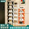 Zapatero plegable de múltiples niveles en forma de X para apartamentos de alquiler, entrada del hogar y uso en dormitorios, diseñado para espacios estrechos
