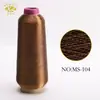 Fábrica Xinyu Venta al por mayor 4000 Metros Serie de Colores 150D Hilo Metálico Dorado y Plateado Completamente Envuelto Hilo para Bordado por Computadora