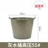 Cubo de cuero para llantas de construcción, cubo de tendón de goma engrosado, cubo para lodo de obra, cubo para arena y ceniza, cubo para ceniza, cubo para agua, resistente al desgaste