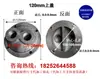 Máquina de Inyección de Tapa Final para Enfriador de Agua Partes para Enfriador de Aceite Tubular Tapa de Hierro Fundido para Condensador Junta OR SL GLC