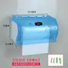 Portarrollos de Papel Higiénico al por Mayor con Tornillos sin Taladro, Dispensador Impermeable de Rollos de Papel Higiénico para Baño