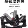 Freno de disco para bicicleta de montaña al por mayor Boli BB8 freno de disco delantero y trasero accesorios para bicicleta