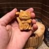 Ornatos e Artesanato em Escultura de Madeira Envelhecida Thuja Taihang, Peças de Mão, Bola de Fitness Pixiu em Noz