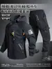 Conjunto de vestuário de trabalho resistente à primavera e ao outono para homens, jaqueta tática de poliéster-algodão com múltiplos bolsos, vestuário de trabalho protetor resistente à sujeira para canteiro de obras ao ar livre