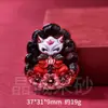 Colgante de Zorro de Nueve Colas del Zodiaco Rojo Cinabrio Arena Pintura Thangka Colgante de Año de Nacimiento Danza del León Koi Loto Regalo para Hombres y Mujeres