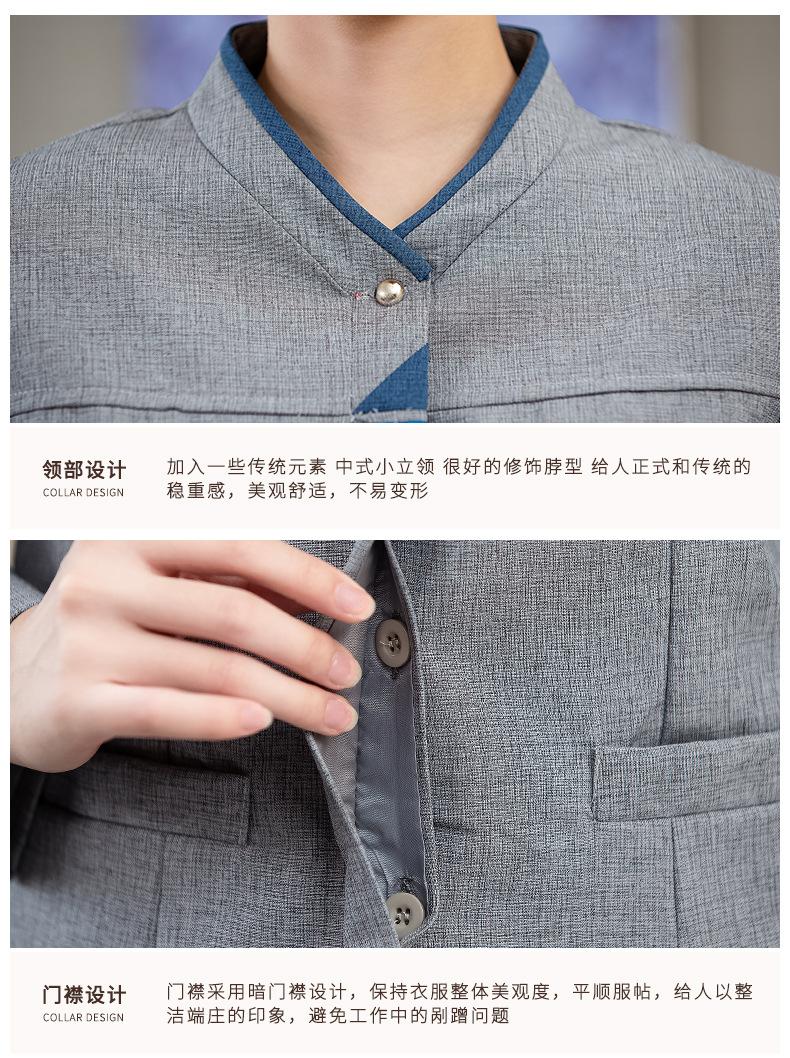 保洁服5_20.jpg