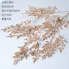 Flor Artificial Hojas Doradas Boda Año Nuevo Decoración Cubo Fu Hoja de Arce Hoja de Ginkgo Fruta de la Riqueza Fruta del Dinero Flor de Plástico Completa