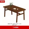 Conjunto de mesa e cadeiras de jantar para casa pequeno apartamento moderno minimalista comer mesa retangular cadeiras casa de aluguel restaurante de fast food