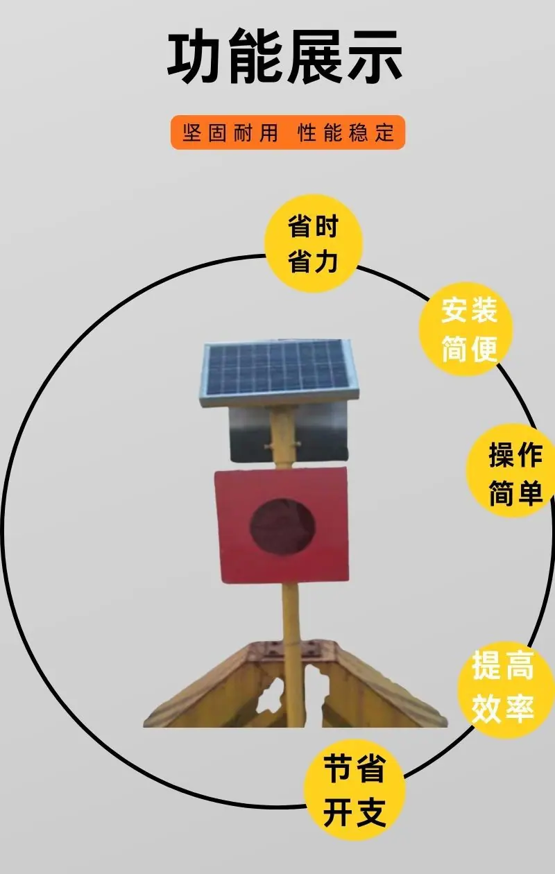 土挡灯详情 (3).jpg