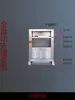 Máquina Automática Comercial de Acero Inoxidable para Desollado de Cerdo, Máquina Desolladora de Panceta, Separador de Piel y Carne de Patas Delanteras y Traseras