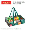 Caja de Empaque de Frutas para el Festival de Medio Otoño Caja de Regalo Cesta de Uvas y Manzanas Granada Caja de Regalo Transparente Caja Vacía