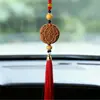Suministro del Fabricante Venta al por Mayor Madera de Caoba Colgante para Coche Colgante para Interior de Coche Colgante con Tallado Estéreo Logo de Grabado Gratuito