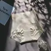 "Renda Esculpindo Luz" Calça Leve Esculpindo Estilo Chinês de Cintura Alta para Mulheres, Tanga Sexy de Renda com Bordado 3D para Controle de Barriga e Levantamento de Glúteos para Mulheres