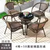 Mesa e cadeiras de exterior, conjunto de três peças de cadeira de vime para lazer em pátio e varanda, cadeira de vime para exterior em terraço, combinação de mesa de centro pequena