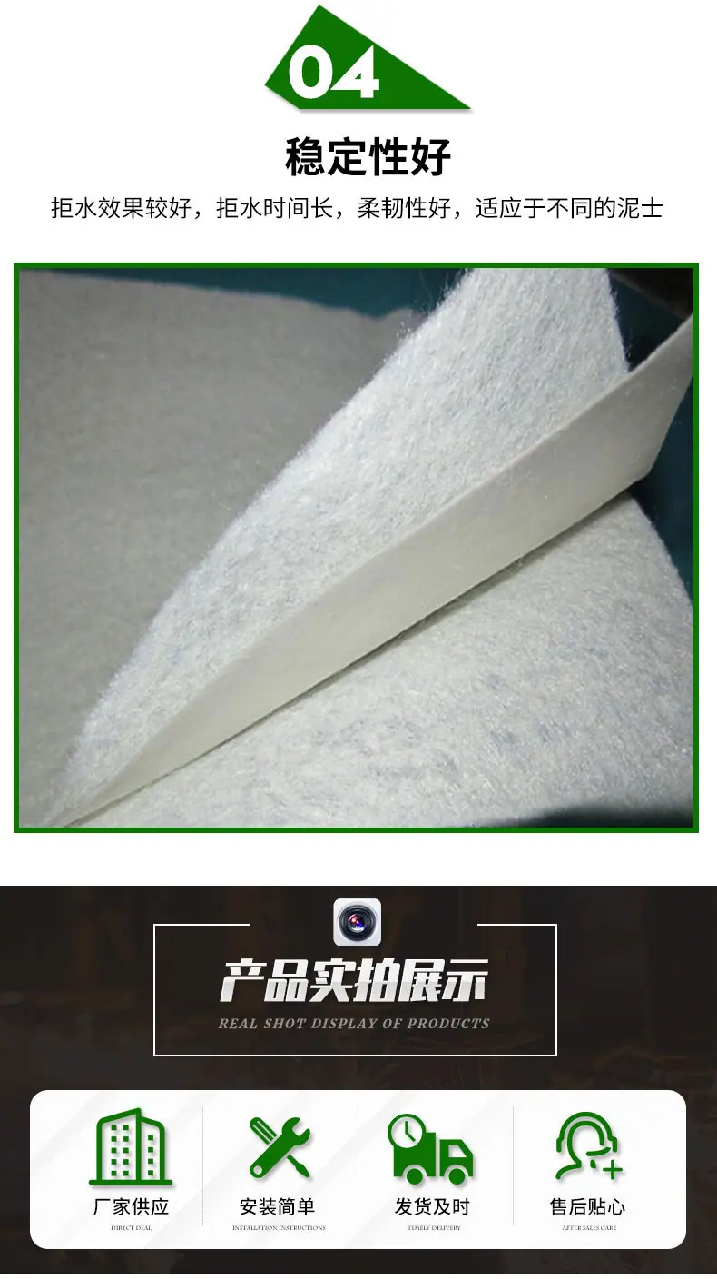 1-复合膜_07.jpg