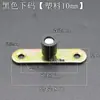 Posicionador de puerta corrediza puerta push-pull dispositivo antivibración puerta de madera rodamiento de doble rueda guía de rodillo inferior limitador de rueda mover