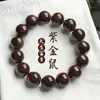 Pulseira de Contas Olho de Rato Dourado Púrpura Círculo Único Sementes de Bodhi Redondas Masculina Material Antigo Premium Contas de Oração Budistas Corrente de Mão para Meditação e Lazer