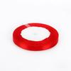 Cinta Roja de Boda, Cinta Decorativa Roja con Carácter "Doble Felicidad", Cinta de Seda para Decoración de Compromiso y Boda, Cuerda de Acolchado Correa de Atado para Celebraciones de Boda