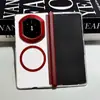Aplicable para funda de teléfono Huawei matex7 nuevo x6 magnético a prueba de golpes x5 protección de eje de doble cara Haoying PC funda protectora transparente