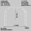 Suporte de Flores de Ferro Pérgola de Treliça para Plantas Jardim Villa Varanda Suporte para Plantas Clematis Externo Rosa Uva Suporte Arco