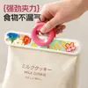 Pinza Selladora de Alimentos en Forma de T de Cocina Pinza Selladora de Plástico Pinza para Snacks Pinza para Bolsas de Comida Pinza Selladora de Dibujos Animados Venta al por Mayor