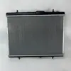 Salidas de Fábrica de Radiadores Radiador 1330.E0/1330G8/ 96370433