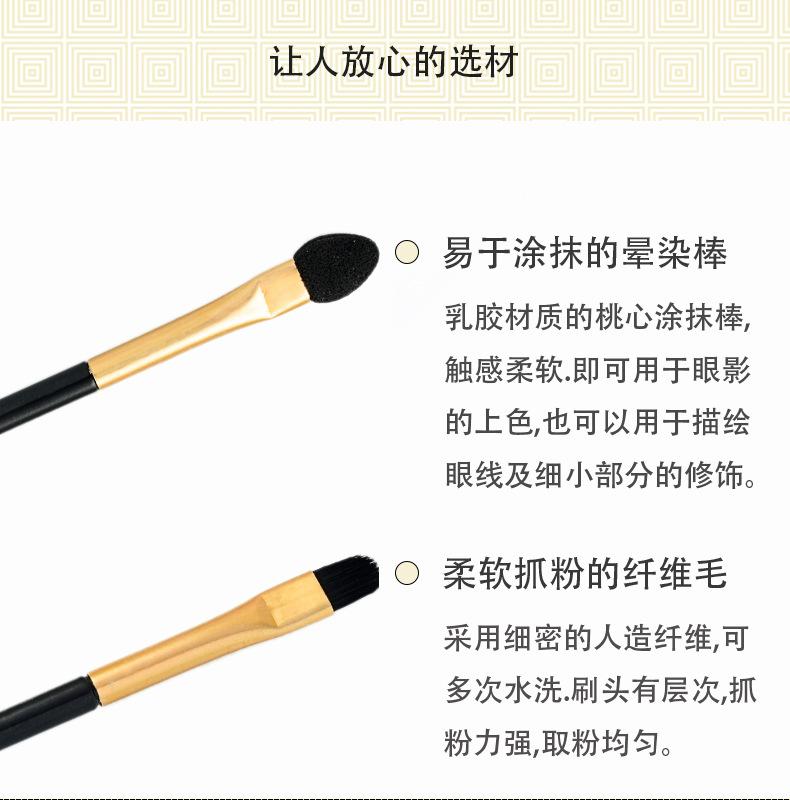 详情页790_02.jpg