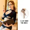 Lencería Sexy, Atractivo Uniforme Profesional de Secretaria Ol, Provocación para la Cama, Vestido de Noche Apasionado que Resalta las Caderas para Mujeres, Pieza Única al por Mayor