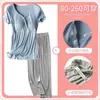 Conjunto de Calça e Blusa de Manga Curta para Maternidade Amamentação Pós-parto Roupas de Resguardo Primavera e Verão Pijamas Gravidez Mamãe Quente Roupas para Casa Atacado