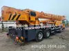 Grúa Automotriz Usada 25 Toneladas Xu Gong Qy25K-I Venta de Grúa Xcmg Grúa 25 Toneladas Grúa 30 Toneladas
