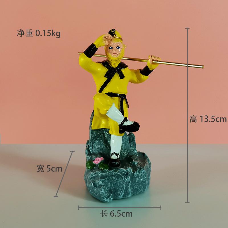 孙悟空.jpg