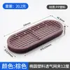 Armário de Roupa Malha Respirável Fogão a Gás Ventilação de Resfriamento Tampa de Furo Decorativo Plástico Oval Malha Respirável Acessórios para Móveis