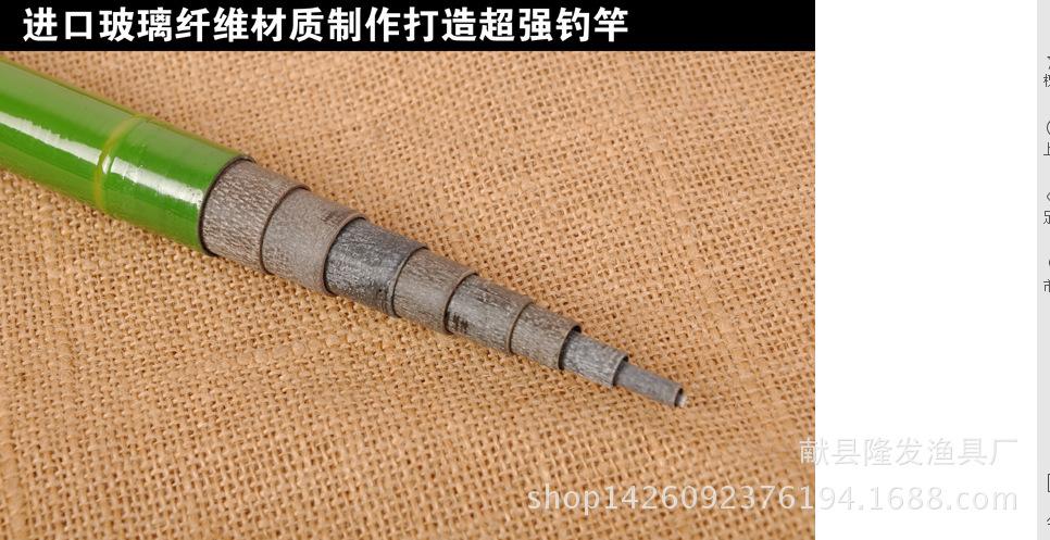 翠2