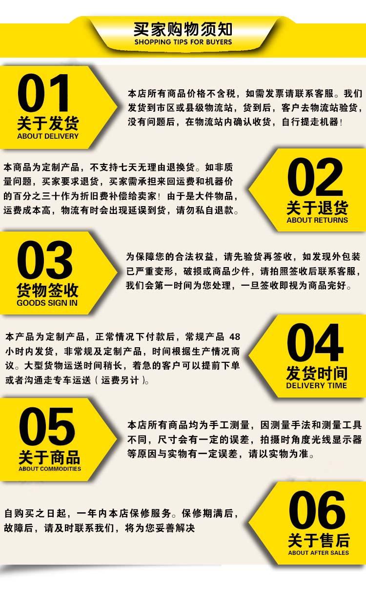 1吨_10.jpg