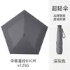 Guarda-chuva Ultraleve de Fibra 70% de Desconto Portátil Guarda-chuva Lápis Pena Uso Duplo para Sol e Chuva Guarda-chuva Dobrável com Proteção Solar Personalizável com Impressão de Logo