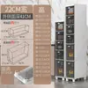 Armário de Armazenamento Tipo Gaveta para Espaço Vazio de Geladeira de Cozinha 14cm, Armário Ultrafino de 18cm de Largura, Prateleira de Armário para Utilização de Espaço Vazio