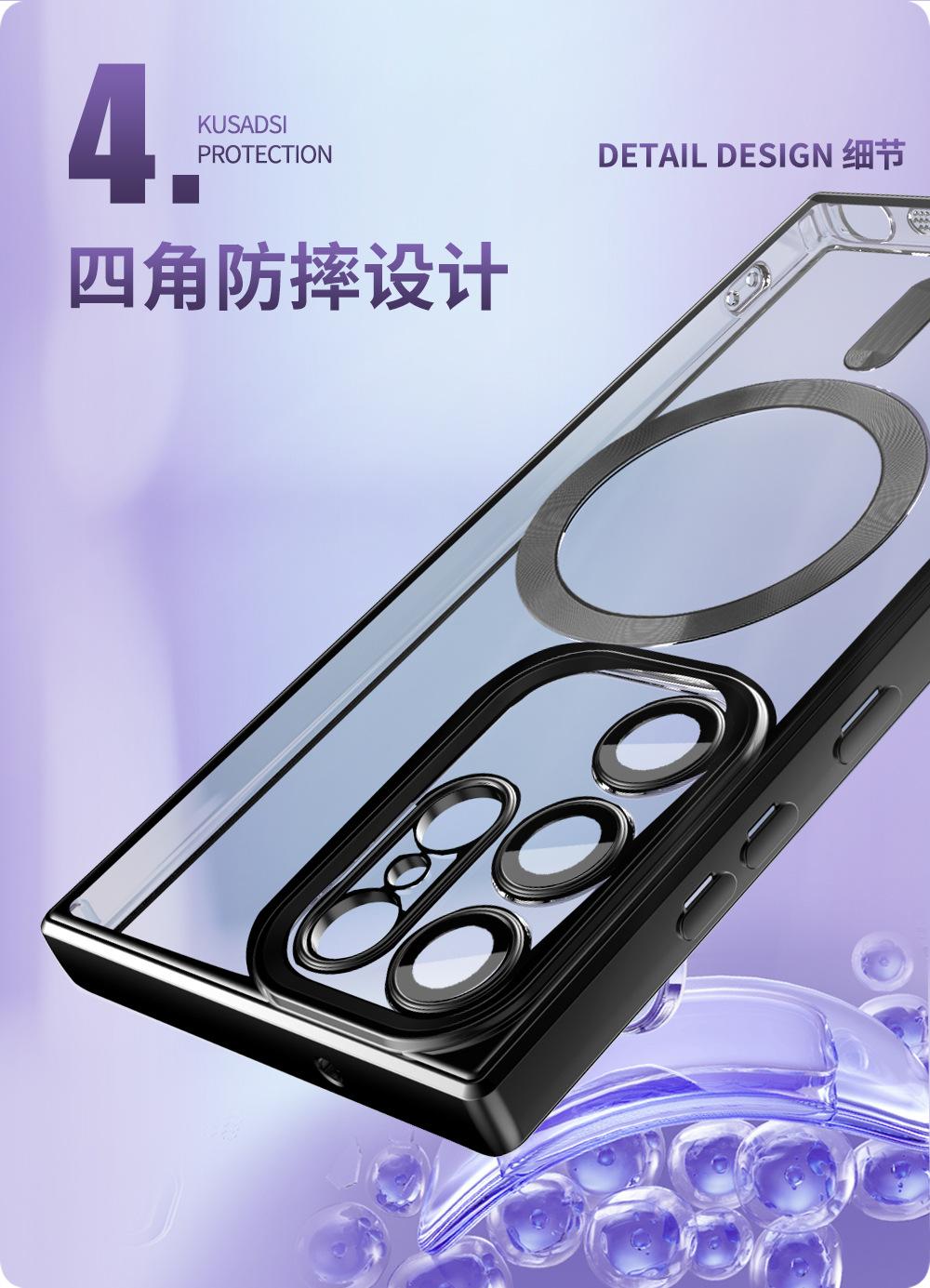 细节4.jpg