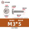 Tornillos hexagonales avellanados de acero inoxidable 304, cabeza plana, borde biselado, tornillos hexagonales para muebles M3M4M5M6M8