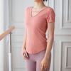 Nuevo Traje de Yoga Ajustado y Amigable con la Piel Traje de Fitness de Alta Elasticidad Adelgazante para Correr y Entrenar Camiseta Deportiva Acanalada de Manga Corta