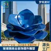 Esculturas de Fibra de Vidro em Forma de Pétalas para Paisagismo de Jardins Estilo Chinês, Instalações de Paisagismo de Jardins Tradicionais para Arquitetura Antiga e Elementos Aquáticos