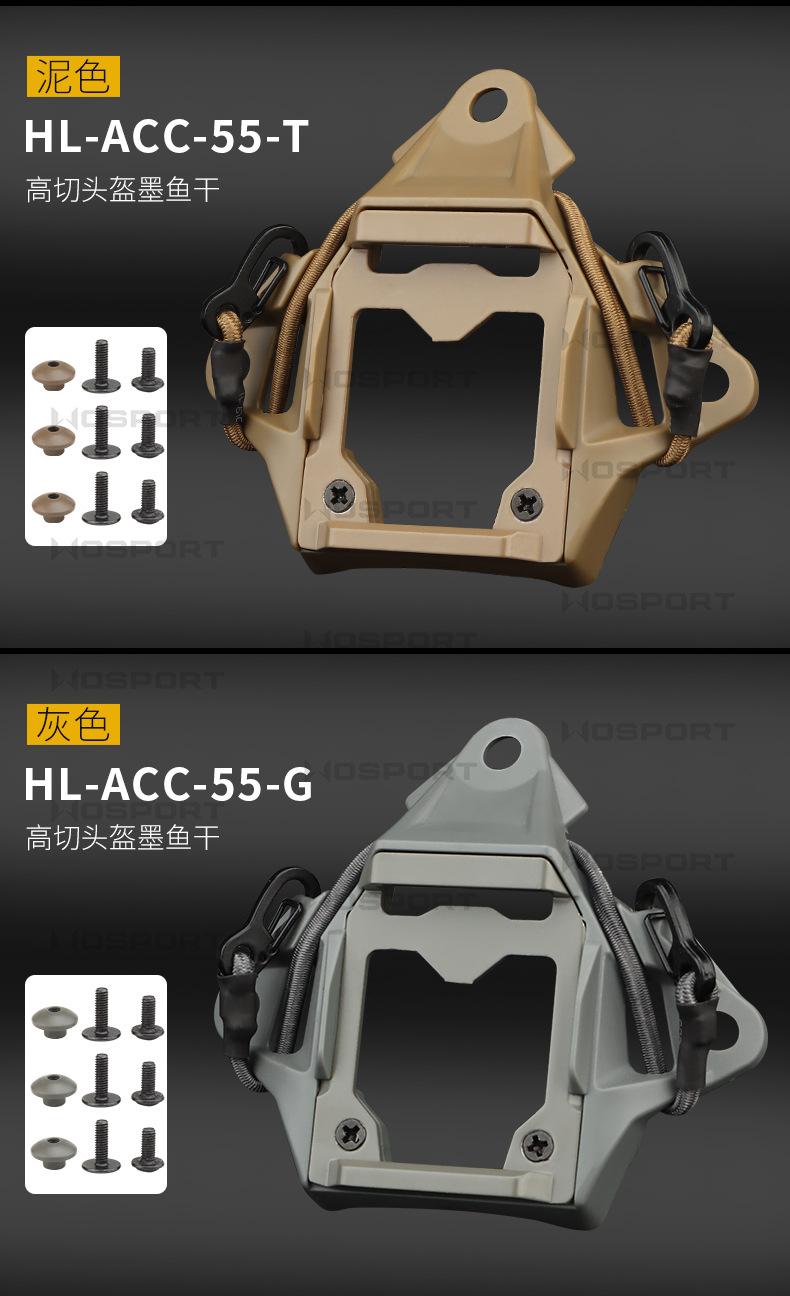 HL-ACC-55内页_08.jpg
