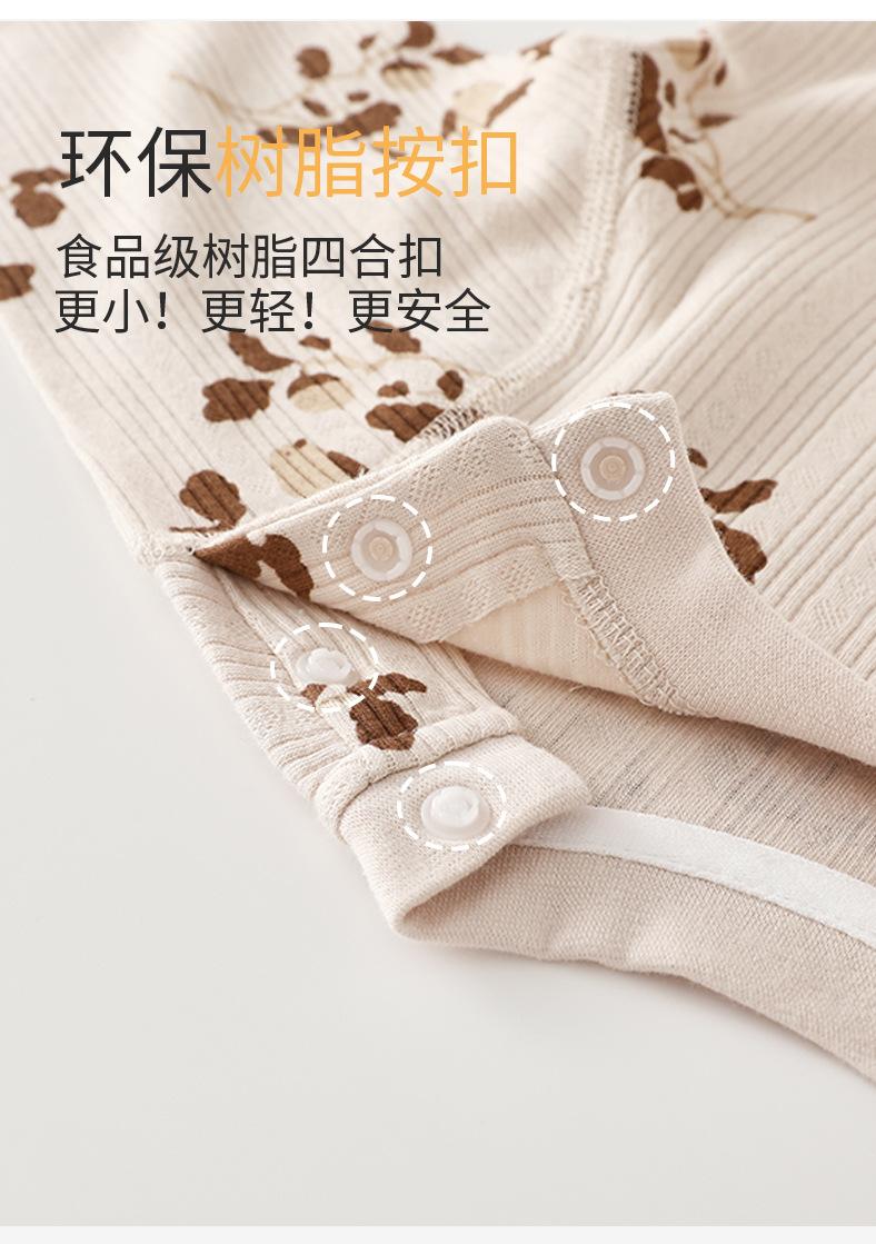 涵宝乐园分体详情_14.jpg