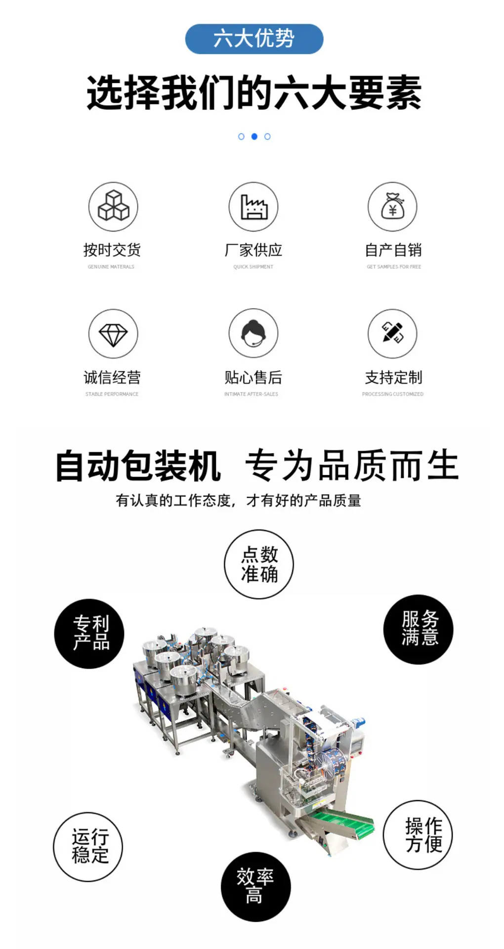 详情图05.jpg