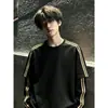 Top deportivo de baloncesto, camiseta juvenil negra estilo americano con doble raya, unisex, de manga larga, sudadera de cuello redondo con aspecto en capas
